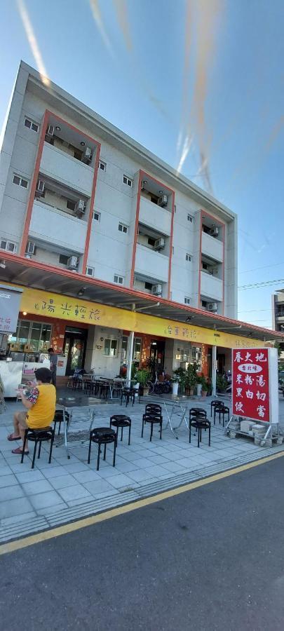 Taitung Trip Village-Sunshine Light Travel المظهر الخارجي الصورة