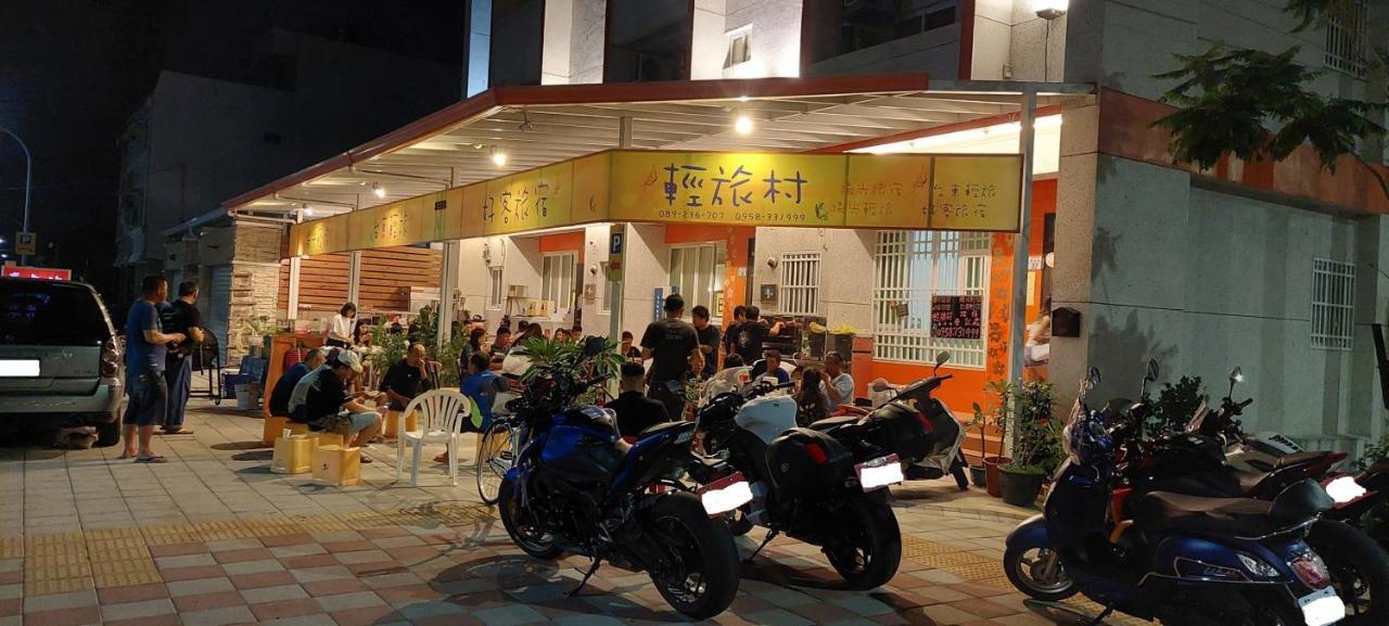 Taitung Trip Village-Sunshine Light Travel المظهر الخارجي الصورة