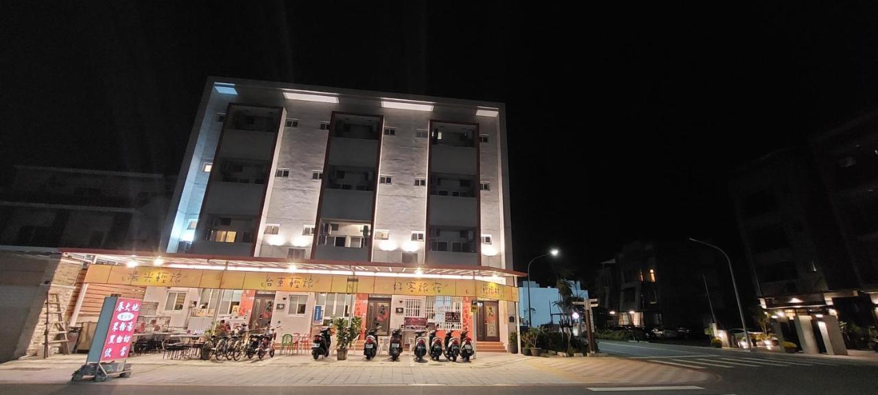 Taitung Trip Village-Sunshine Light Travel المظهر الخارجي الصورة